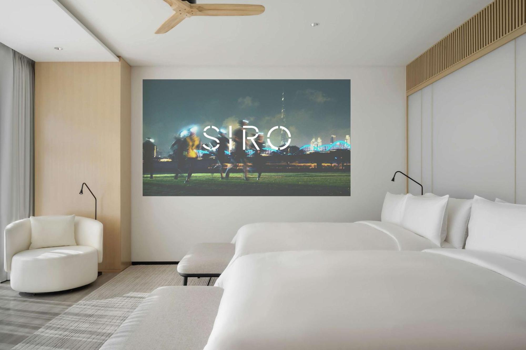 Siro One Za'Abeel Hotel Dubai Exterior foto